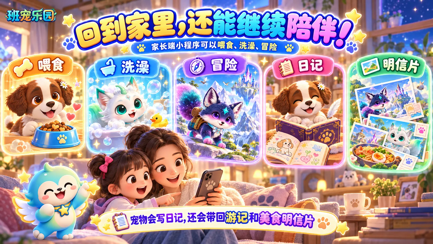 第 13 页缩略图